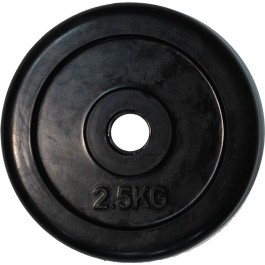 Диск обрезиненный ZSO черный "Classic" D-26, 5 кг в Хабаровске - «Спорт-М»