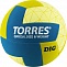 Мяч волейбольный TORRES Dig NEW в Хабаровске - «Спорт-М»
