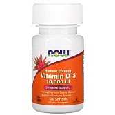 NOW  Vitamin D3 10.000 120 капс