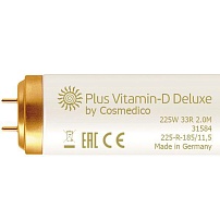 Лампа Cosmedico Plus Vitamin D 33R 225W