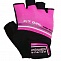 Перчатки для фитнеса женские ПС 2920 розовые в Хабаровске - «Спорт-М»