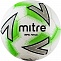 Мяч футзальный MITRE Futsal Impel в Хабаровске - «Спорт-М»
