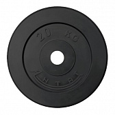 Диск обрезиненный 20 кг Антат, 26 мм, чёрный