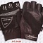 Перчатки для фитнеса Hunter Sport FG-2038 в Хабаровске - «Спорт-М»