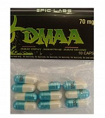DMAA • 10 капс 70 mg