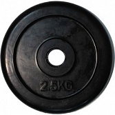 Диск обрезиненный ZSO черный "Classic" D-26, 2,5 кг