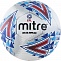 Мяч футбольный Mitre Delta Replica в Хабаровске - «Спорт-М»