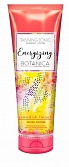 Swedish Beauty Botanica Energizing Tanning Tonic 250 мл