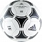 Мяч футбольный ADIDAS Tango Rosario в Хабаровске - «Спорт-М»