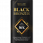 Sun Luxe Black Bronzer 50х 15 мл в Хабаровске - «Спорт-М»