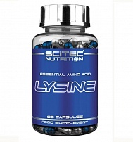 Lysine 90 капс