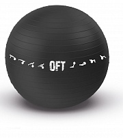 Мяч гимнастический 75 см, для коммерческого использования FT-GBPRO-75BK