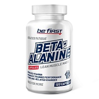 Befirst Beta Alanine 120 капс.