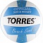 Мяч волейбольный TORRES Beach Sand Blue в Хабаровске - «Спорт-М»