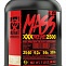 Mutant Mass XXXTREME 2500 3,18 кг в Хабаровске - «Спорт-М»