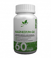 NaturalSupp Magnesium+B6 60 капс