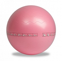 Мяч гимнастический 65 см розовый