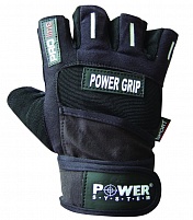 Перчатки для фитнеса Power System ПС 2800