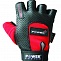 Перчатки для фитнеса Power System ПС 2500 красные в Хабаровске - «Спорт-М»