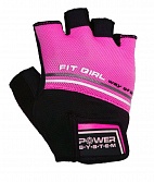 Перчатки для фитнеса женские ПС 2920 розовые