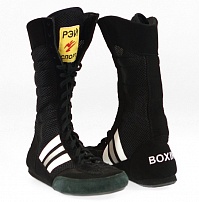 Обувь для бокса БП1 (боксерки высокие)
