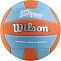 Мяч Wilson Super Soft Play оранж-бирюзовый в Хабаровске - «Спорт-М»