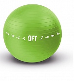 Мяч гимнастический 65 см, для коммерческого использования FT-GBPRO-65GN