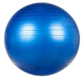 Мяч гимнастический RM 97402-75 cm