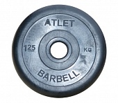 Диск обрезиненный Atlet 1,25 кг MB-AtletB26-1,25
