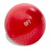 Мяч гимнастический с массажным эффектом 65 см FT-HMSB-65